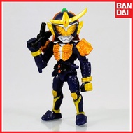 66 Action Kamen Rider - Kamen Rider Gaim