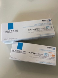 La Roche-Posay Cicaplast Baume B5+