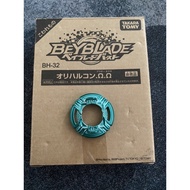 Outer Disc limited edition 4 star beyblade takara tomy
