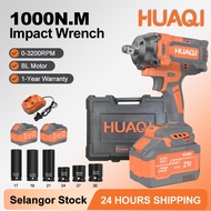 HUAQI HQ-WD1000 Brushless 1000Nm 21V Impact Wrench Cordless Heavy Duty 1/2 " Electric Wrench Driver