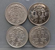 幣1007 澳門1992.03.07年1元硬幣 共4枚