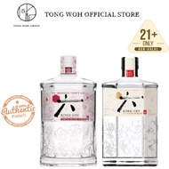 Suntory Roku Sakura Bloom Limited Edition Japanese Gin 700ML+Suntory Roku Japanese Gin 700ML