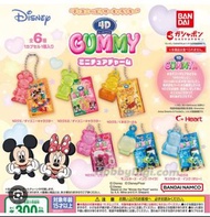迪士尼4D GUMMY迷你公仔 全6款