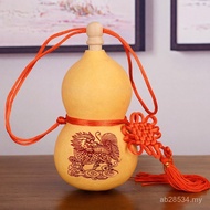 Five Emperor Money Gossip Living Room Pendant Car Gourd Wine Gourd Opening Artwork Wenwan Natural Si