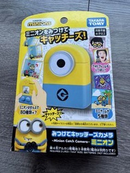 Takara Tomy Minions Catchese Camera
