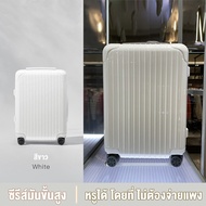 กระเป๋าเดินทาง กระเป๋าล้อลาก กระเป๋าเดินทาง 20 นิ้ว 24 นิ้ว กระเป๋าขึ้นเครื่อง 8 ล้อคู่ หมุนได้ 360 องศา ทนสุดๆ พร้อมส่งในไทย