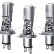 Integrated Cargo Truck12-24v Far and Near25mm Lens Car Eye Car H4Motorcycle Dual Light Small Fish LE