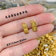 916 Gold Get Rich Small Gold Bar Value Preservation Pendant/diy charm gold 916  Get Rich Small Gold 