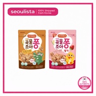 iVenet Grain Joa Pong (Grain Puff) - organic kids snack|original,strawberry