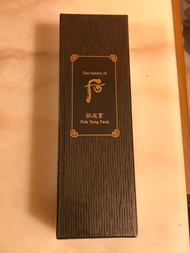 全新the history of whoo后 拱辰享鹿茸面膜 120ml