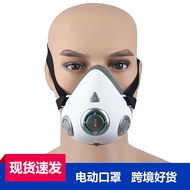 A/🔔Electric Mask Anti-Haze with Breathing Cycling Maskkn95Smart Electronic Mask Wholesale E7UX