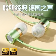 [Shadow Giant] KJ9 Subwoofer Headset Wired Headset typec Game Earbuds OPPO Apple Huawei vivo Univers