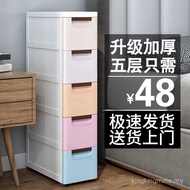 Shelf Narrow Slot 48h Multi-Layer Drawer Type Storage 20 Storage Bathroom Kitchen Slot 25 Cabinet Ca
