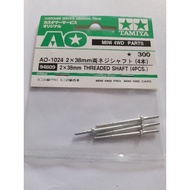 TAMIYA 94809 2X38MM AO THREAD SHAFT 4PCS