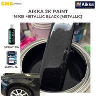 AIKKA 16928 Metallic Black Car Paint Spray Motor Kereta Cat 2k Automotif 250ml-1L Aerosol Spray DIY