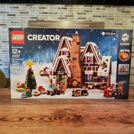 LEGO Creator 10267 - Gingerbread House