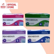 ONEFINE INSULIN PEN NEEDLE 100S (31G X 6MM / 32G X 4MM / 32G X 5MM / 32G X 6MM)