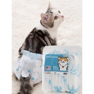 Cat Diapers Pet Diapers Pull-up Pants Pet Physiological Pants Male Cat Female Cat Kitten Diapers For