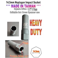 14.5mm 1/2” Heavy Duty Heptagon Wheel Impact Socket (7 Point)