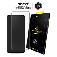 Hoda - ฟิล์มกระจกสำหรับ Galaxy S25 Plus / S25 Ultra รุ่น Anti-Reflection (AR) Tempered Glass by Vgad
