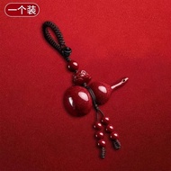 2025 New Non-Metal Fabric Pendant Gourd Keychain Askew Neck Gourd Lotus Hanging Ornament Lucky Year