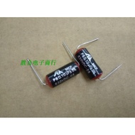 Small S Capacitor 630V0.1 UF France Brand New SOLEN SOLEN 0.1 U 104 100n Frequency Coupling Capacito