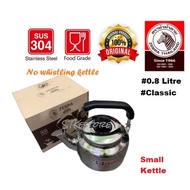 ZEBRA Small Classic Kettle/ Cerek Kecil /  泰国斑马牌小型经典水壶#0.8 Litre