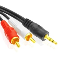 1 Point 2 Computer Speaker Cable 3.5 Turn Double Lotus 3.5mm One Point Two Audio Cable Audio Cable 3