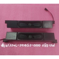 Suitable for Chuangwei 50G2A 55F5 55D10 TV Speaker 3958G3-0000 Speaker 10W6 Ou One Pair