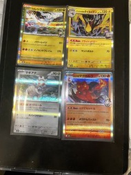 M2a 閃卡pokemon 卡 ptcg 帶價dm