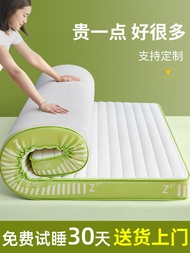 Foldable Mattress  Mattress  Super Single Mattress Class a Latex Memory Cotton Mattress Soft Cushion Household Antibacterial Waterproof Classic Best-selling Styles