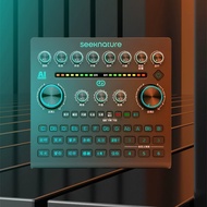 Seeknature AI sound card, mobile live streaming sound card, computer network karaoke USB external so