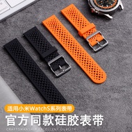 Suitable for Xiaomi watch S4 Strap watchS4sport Official watch5 Liquid Silicone S3 watch s1Pro Sport
