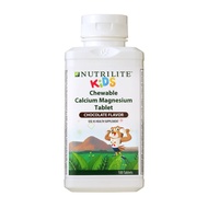 amway Nutrilite Kids Chewable Calcium Magnesium Tablet - 100 tab