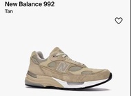 全新 New Balance 992 Tan US9.5 全新 M992TN