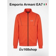 Emporio Armani EA7 Track Jacket Orange Front Zip Warm Men's Chest Size 40-44 New Shop (6 9xx)
