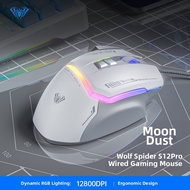AULA | Ergonomic Gaming Mouse