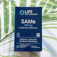 ผลิตภัณฑ์เสริมอาหาร เอส อะดีโนซิล เมไทโอนีน SAMe S-Adenosyl-Methionine 400 mg 30 Enteric Coated Tabl