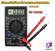 ดิจิตอลมัลติมิเตอร์ เครื่องวัดมัลติมิเตอร์  DT-830 Digital Multimeter （แถมถ่าน）