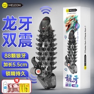 Thorned Vibration Extended Set Large Particle Spike Set Male Penis Bold Couple Sexy Set Official Fla