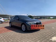 2016 17款式BMW 118I