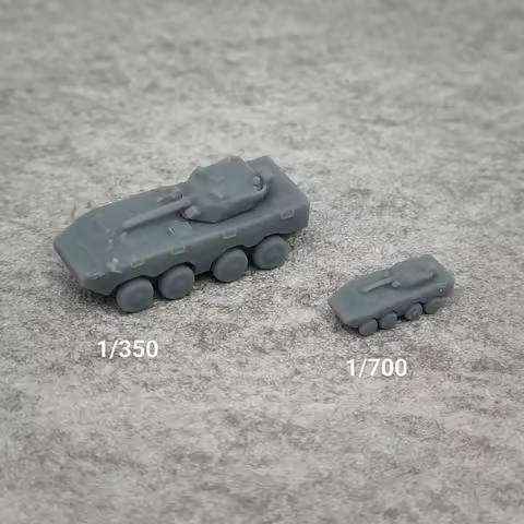 5PCS Iveco SuperAV Resin Model 1/350 Or 1/700 Tank Model TK059