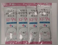 韓國製造 | 粉熊臉Kf94 兒童口罩-現貨（白色）