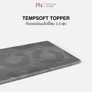 FN CHERISH TEMPSoft ท็อปเปอร์ ที่รองนอนเพื่อสุขภาพ ขนาด3.5ฟุต Topper Ergonomic นวัตกรรมปรับความนุ่ม 