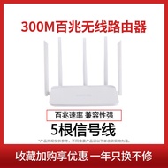 Enhanced Wireless Gigabit Port Router through Wall Broadband WiFi High Speed Home Fiber Optic Intern