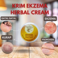 ubat gatal, krim sapu original,ubat gatal kulit,ubat herba  krim tabib cina Ubat Kurap Dan Gatal Ekz