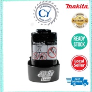 { READY STOCK } MAKITA BL1013 10.8V Rechargeable Battery 1.3Ah