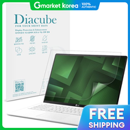 Lg Gram Pro Ai 40.6cm (16Z95U/16Zd95U) Anti-Glare Anti-Fingerprint Antibacterial Blue Light