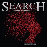 (CD-R) SEARCH - PANGGUNG KHAYALAN (2CD)