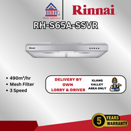 (FREE SHIPPING) Rinnai 60cm / 90cm 490m3/hrs 3 Speed Slim Cooker Hood RH-S95A-SSVR RH-S65A-SSVR S95A